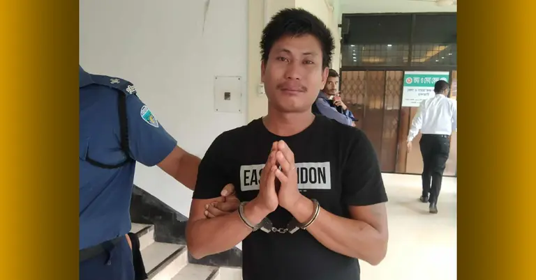 জমর কান্তি চাকমা